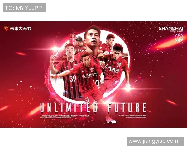 全北现代对决上海上港亚冠激战即将开启直播盛况不容错过