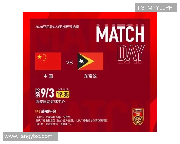 土库曼斯坦U23对阵日本U23精彩赛事回顾与分析