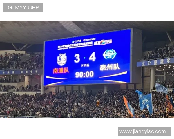 两座沿海万亿城市市长同台:“苏超”亚军南通邀泉州打造双城赛事