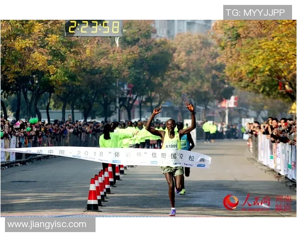 应战与诗意并存 2025第三届鹤鸣道源超级山径赛鸣枪开跑